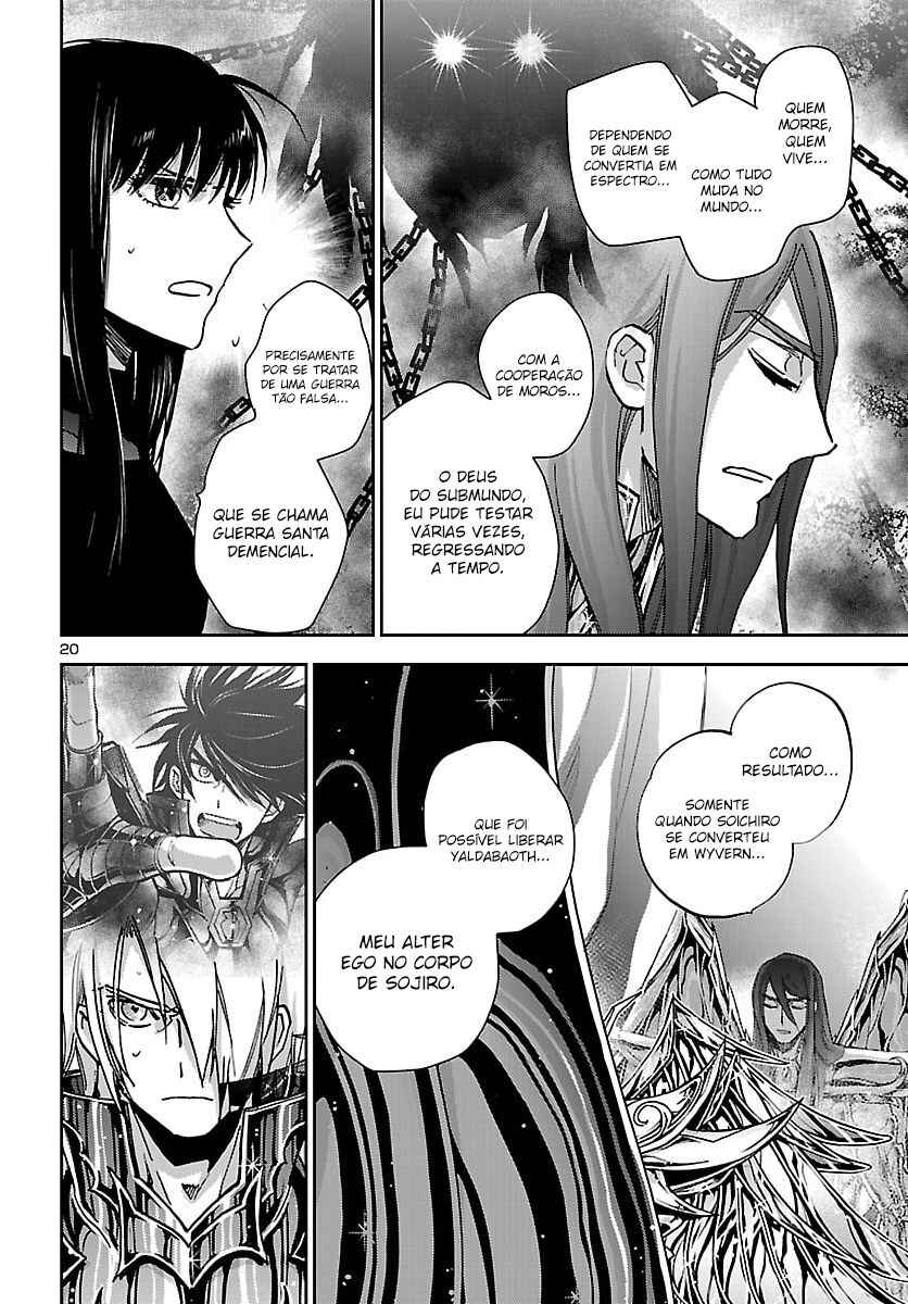 Saint Seiya: Another Story of Hades - Dark Wing Chapter 51 - Page 19