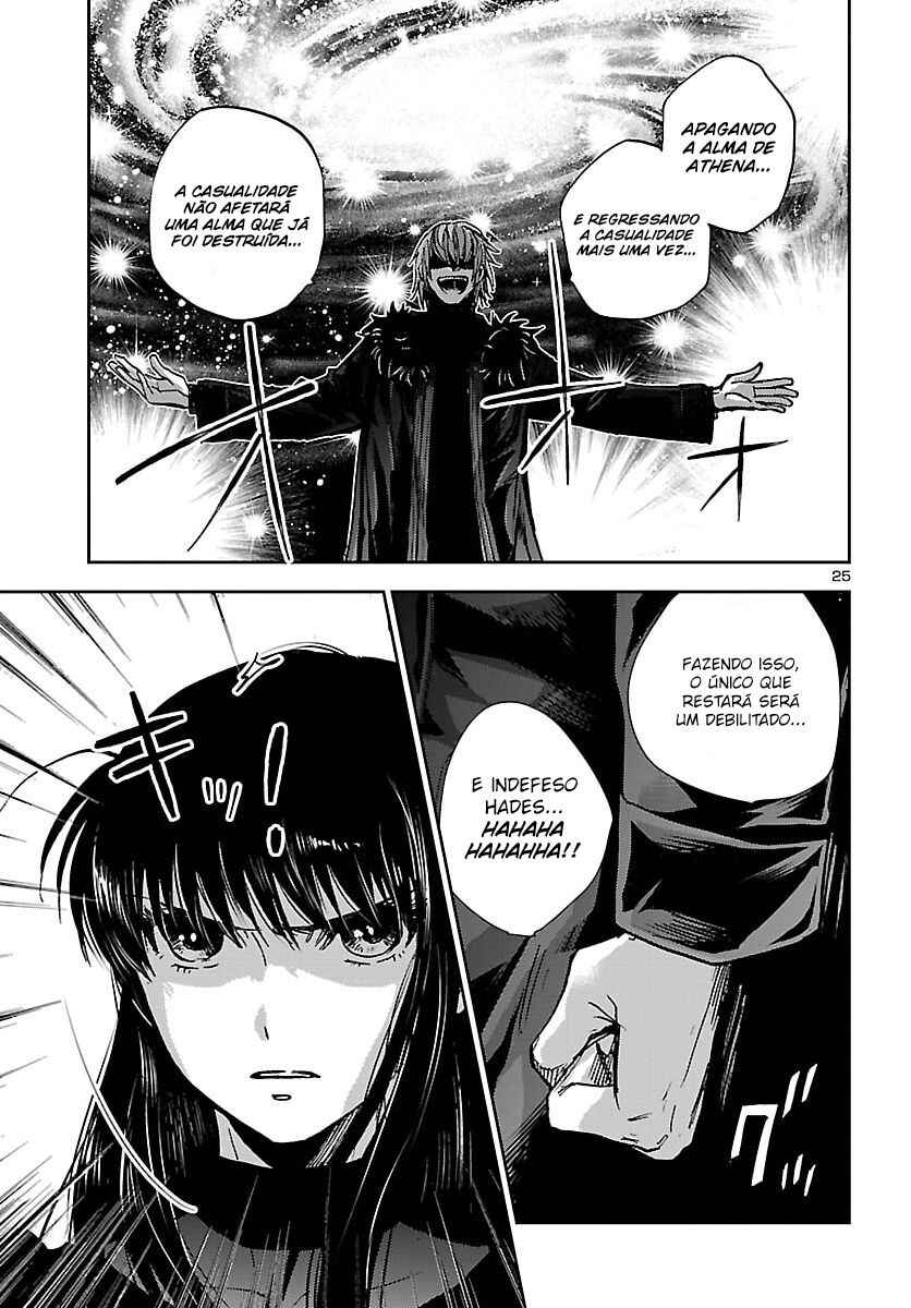 Saint Seiya: Another Story of Hades - Dark Wing Chapter 51 - Page 24