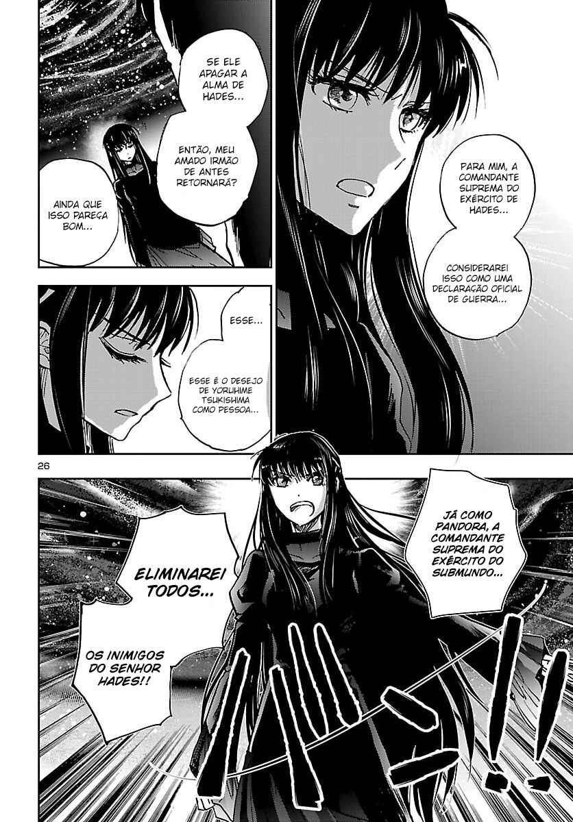 Saint Seiya: Another Story of Hades - Dark Wing Chapter 51 - Page 25