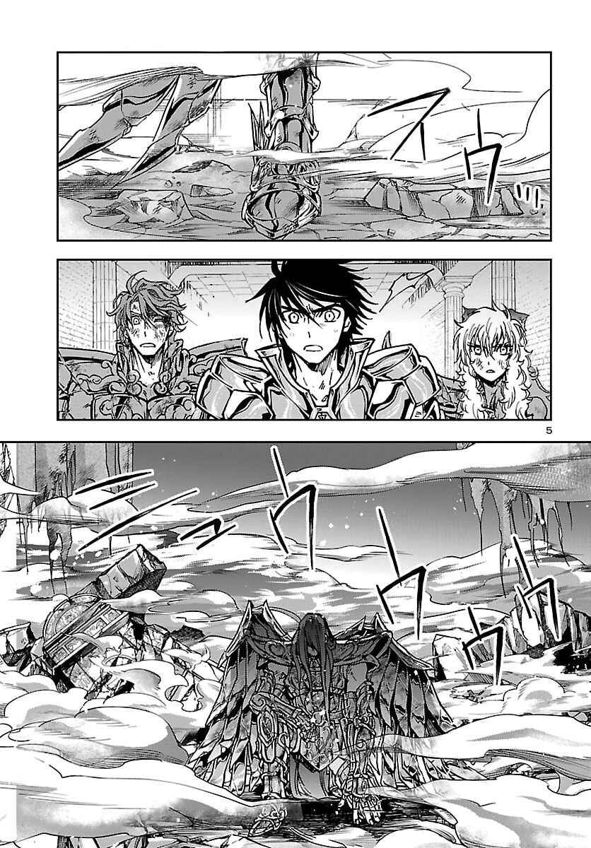 Saint Seiya: Another Story of Hades - Dark Wing Chapter 51 - Page 5