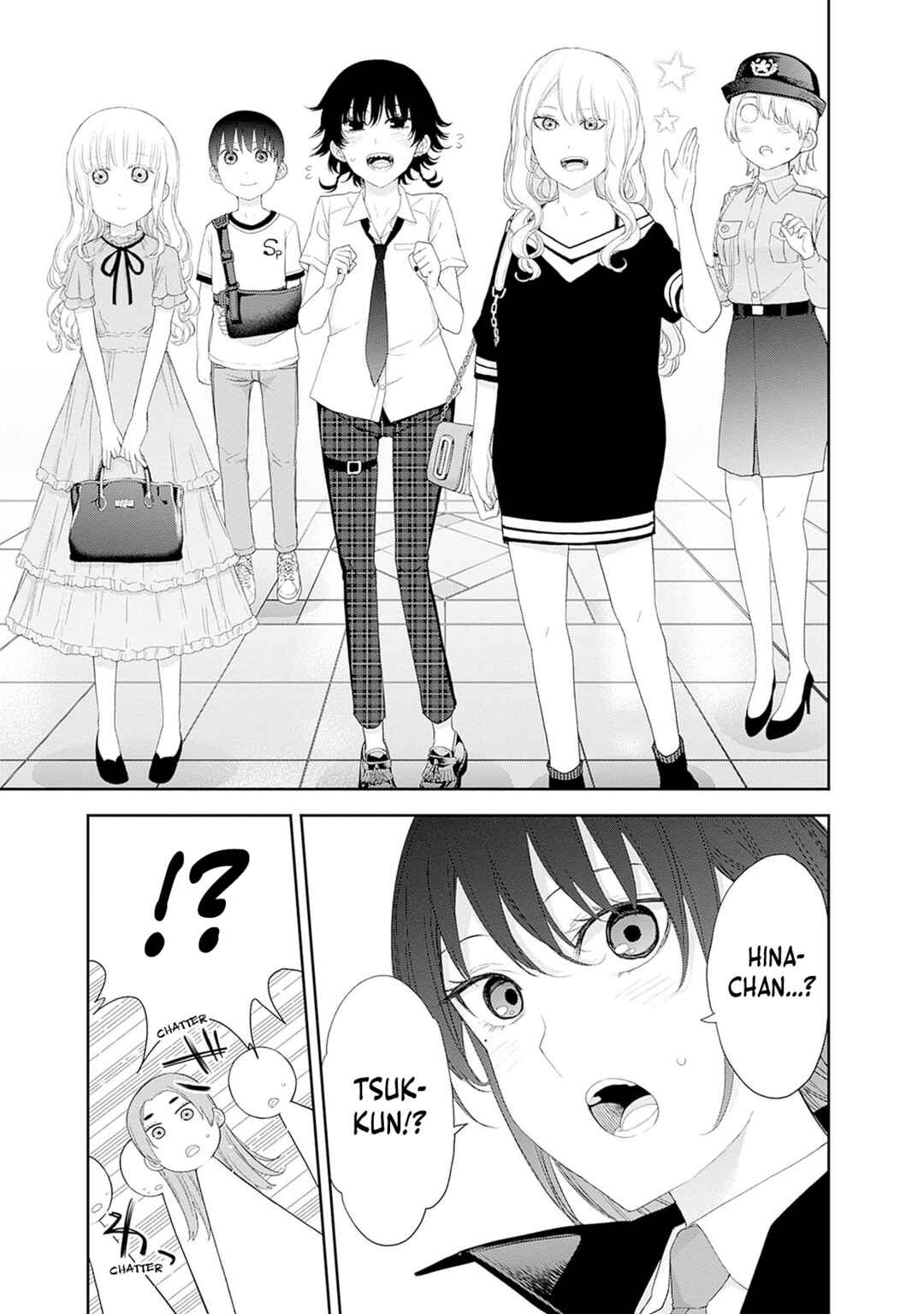 Shikisaki Shimai wa Abakaretai Chapter 49 - Page 11