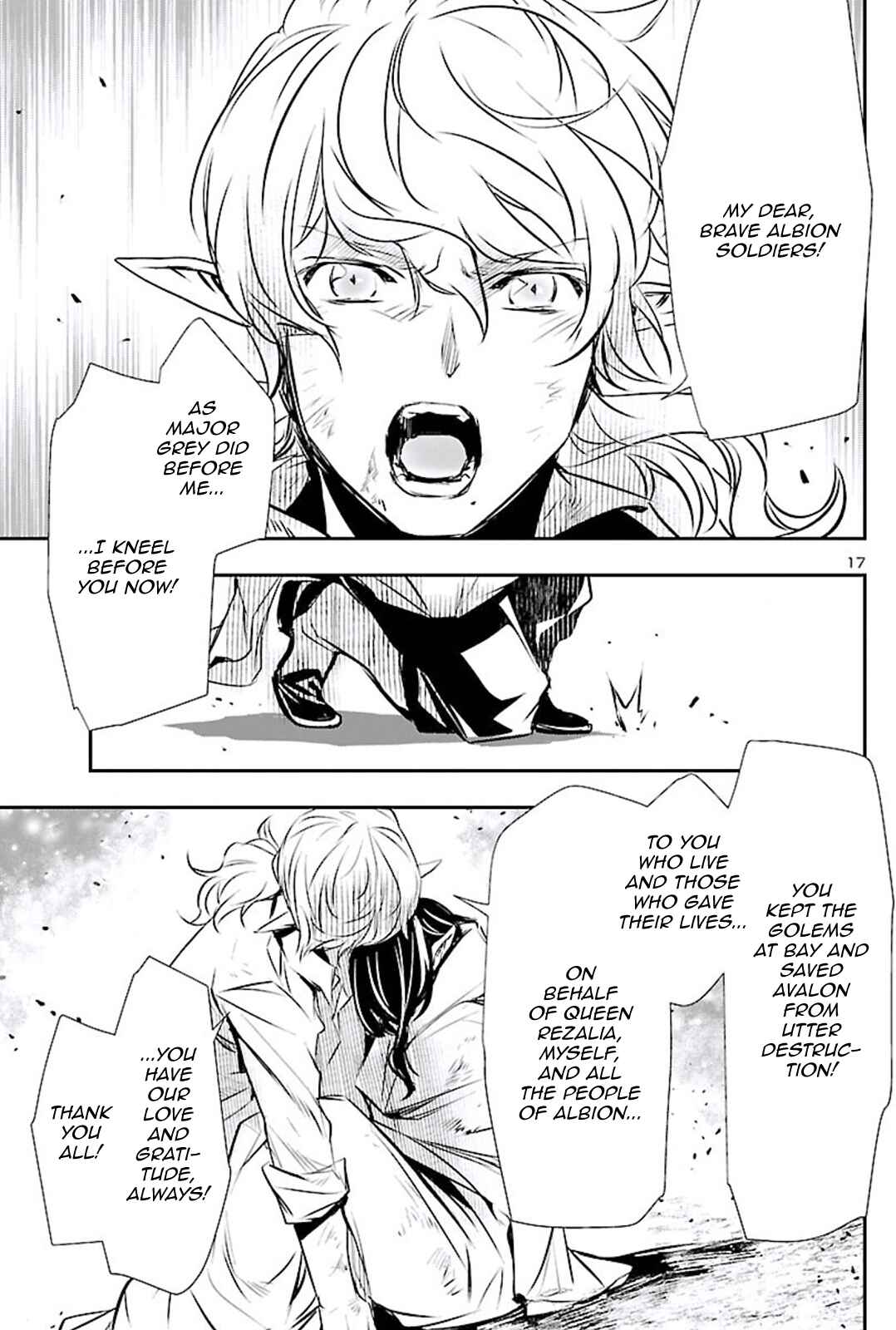 Shinju no Nectar Chapter 48 - Page 16