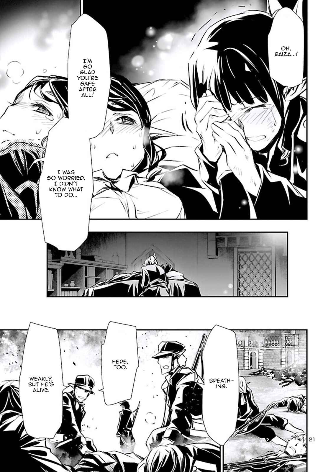Shinju no Nectar Chapter 48 - Page 20