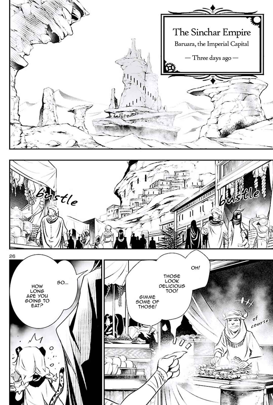 Shinju no Nectar Chapter 48 - Page 25