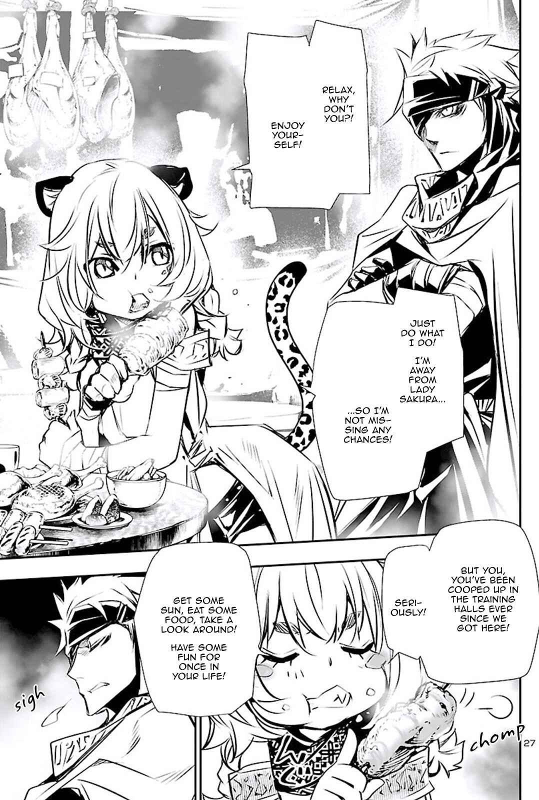 Shinju no Nectar Chapter 48 - Page 26