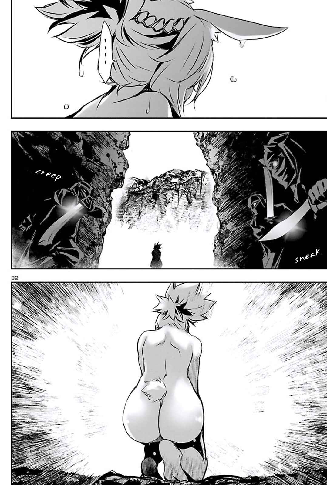 Shinju no Nectar Chapter 48 - Page 31
