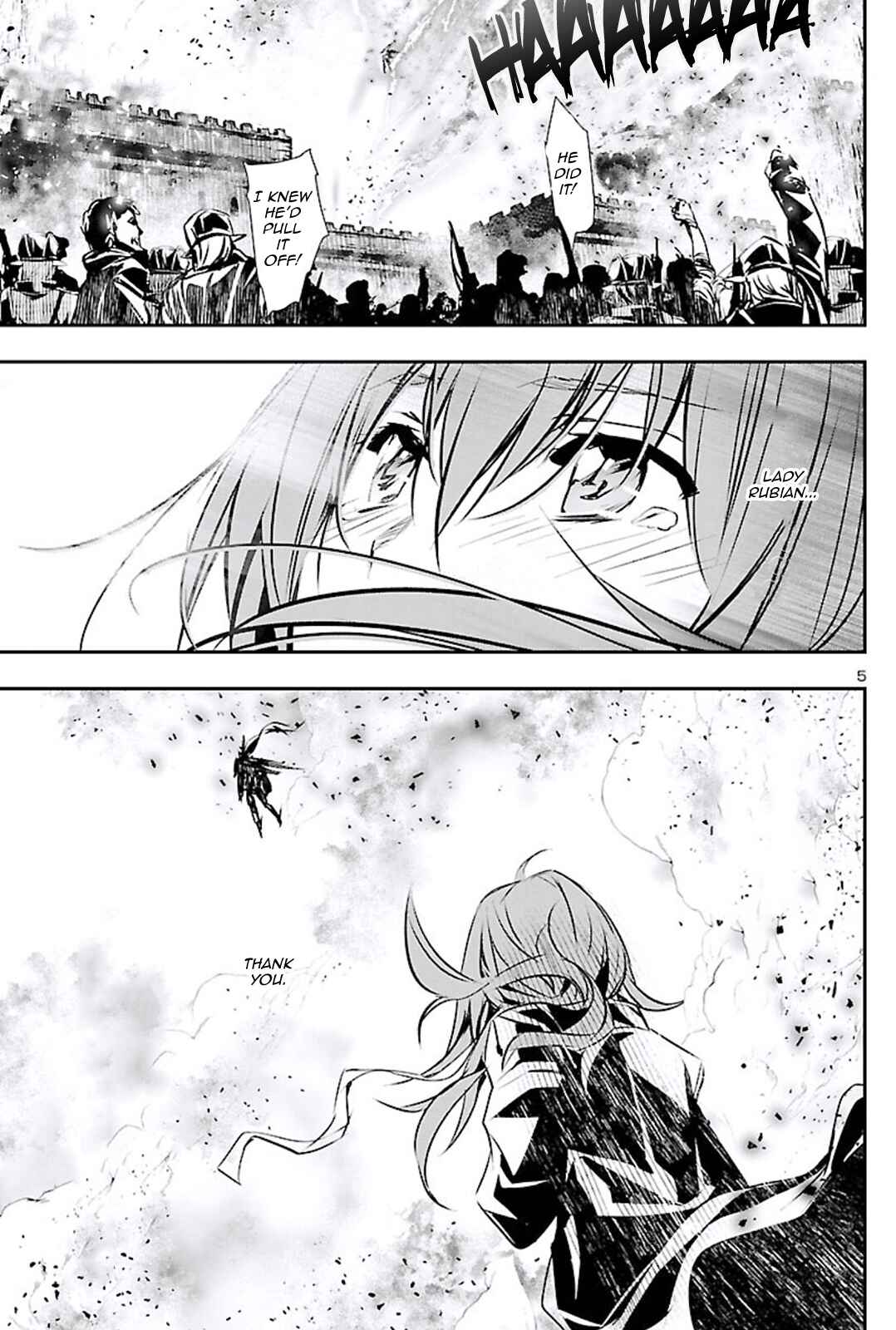 Shinju no Nectar Chapter 48 - Page 4