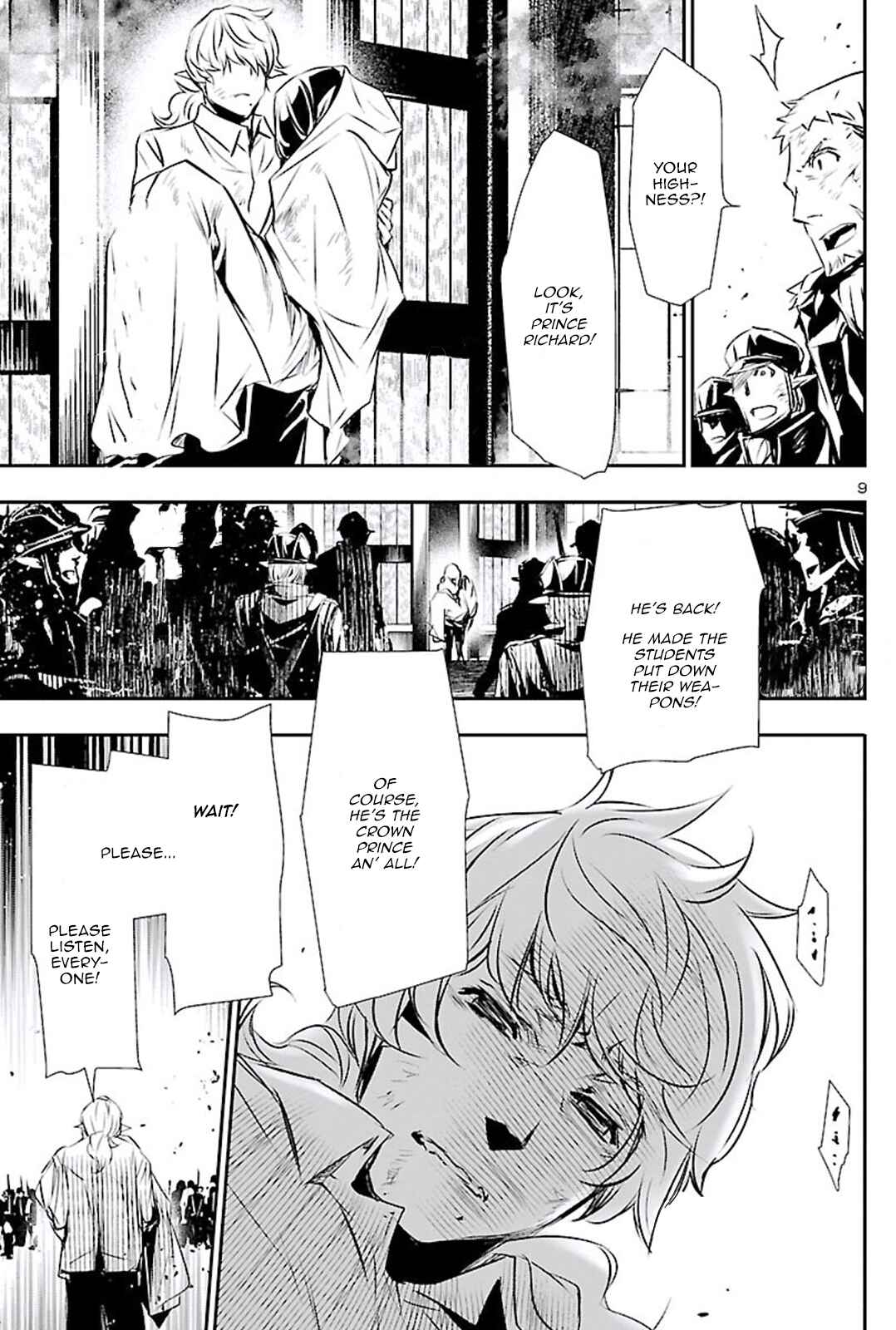 Shinju no Nectar Chapter 48 - Page 8