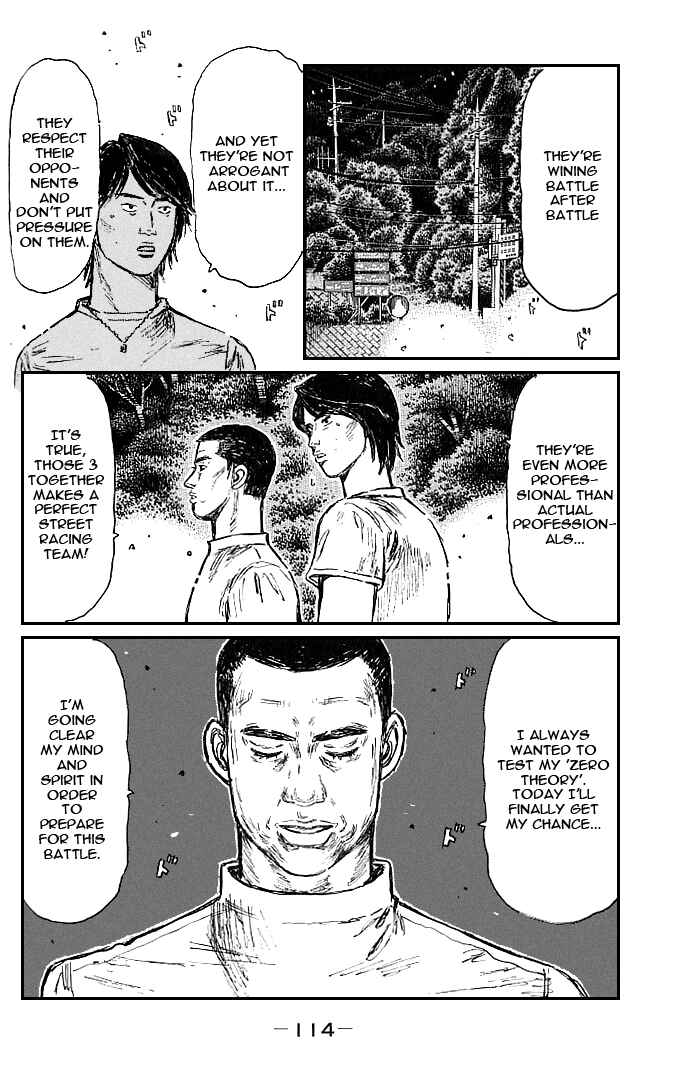 Initial D Chapter 550 - Page 6