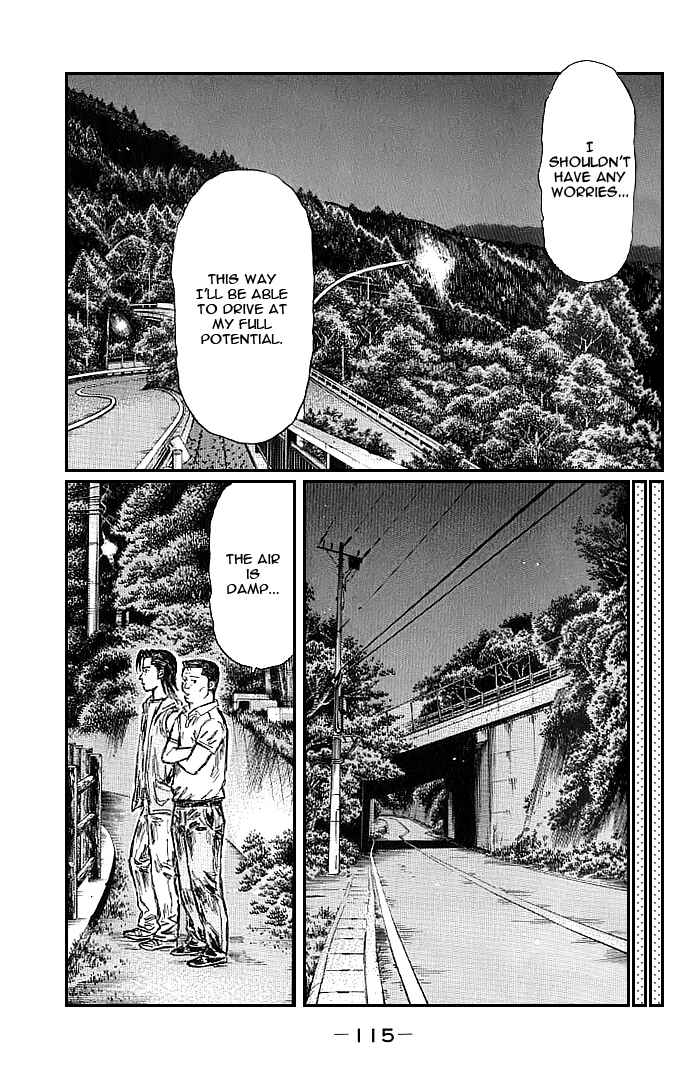 Initial D Chapter 550 - Page 7
