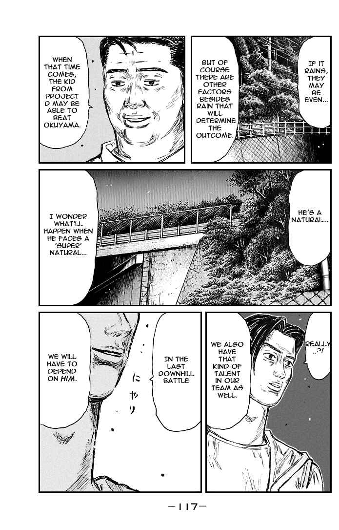 Initial D Chapter 550 - Page 9