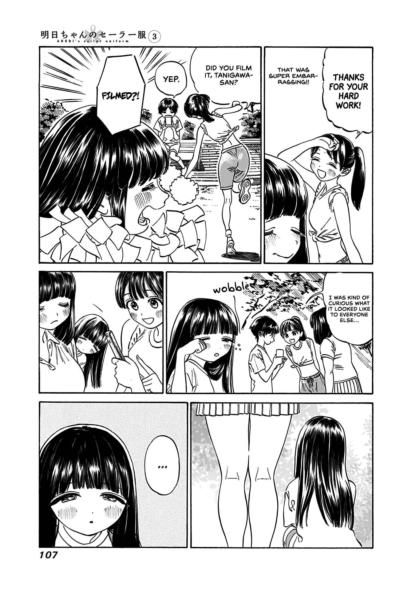 Akebi-chan no Sailor Fuku Chapter 17 - Page 13