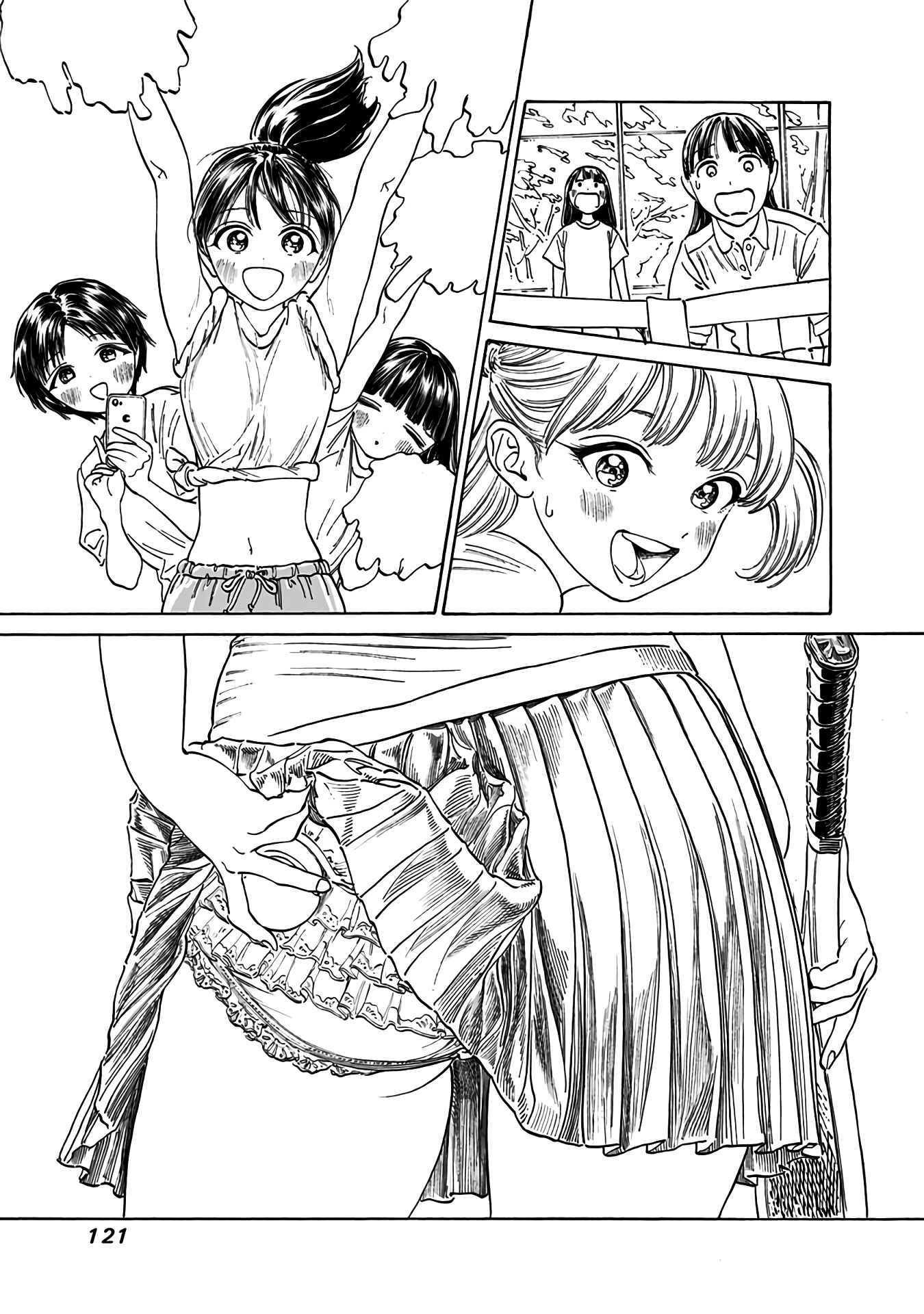 Akebi-chan no Sailor Fuku Chapter 17 - Page 27