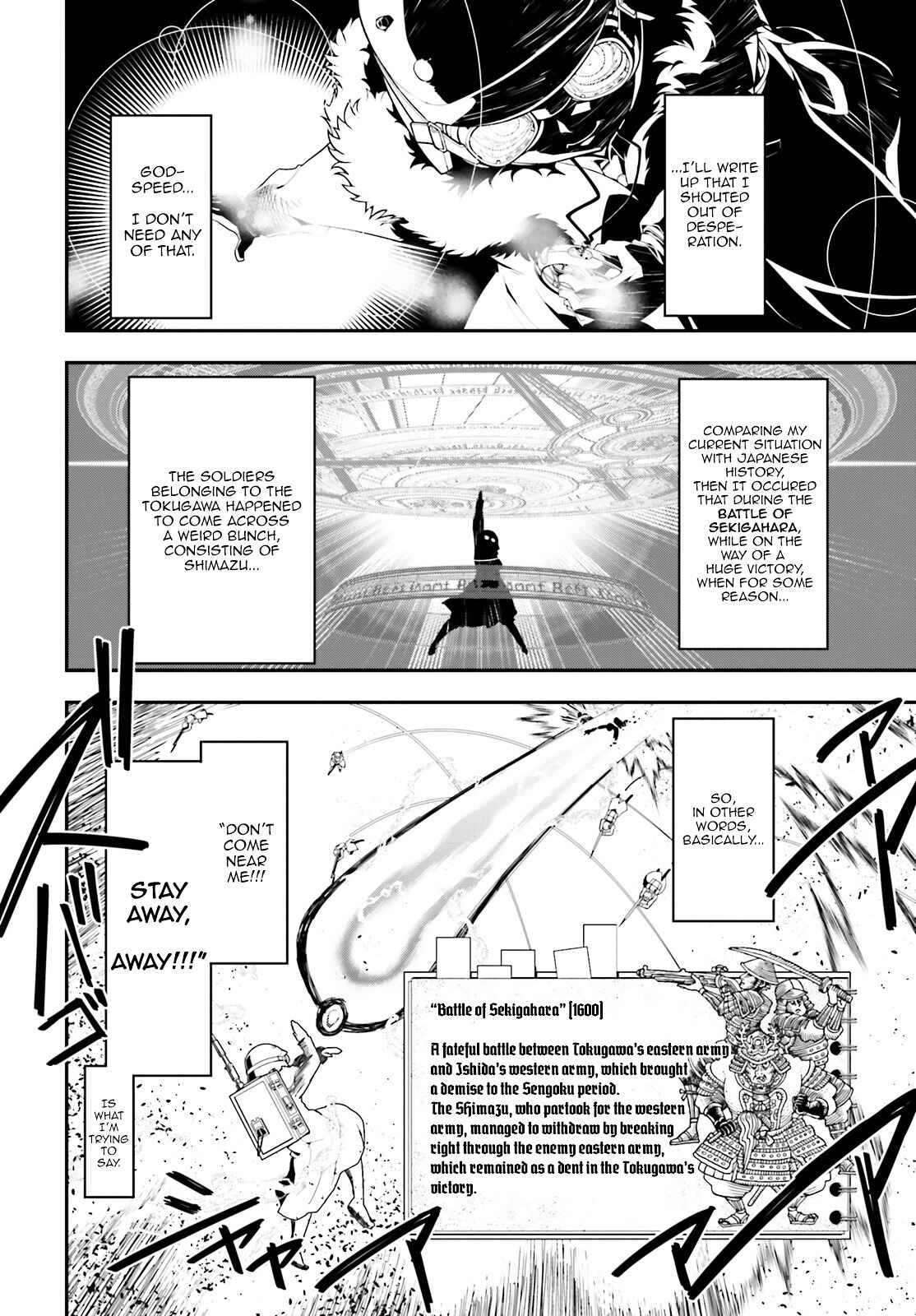 Youjo Senki Chapter 1 - Page 39