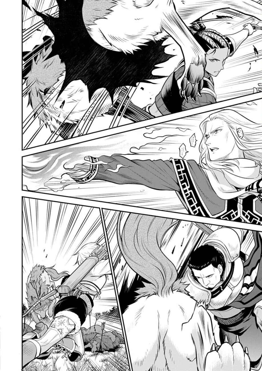 Mushoku Tensei ~Isekai Ittara Honki Dasu~ Shitsui no Majutsushi Hen Chapter 18 - Page 20