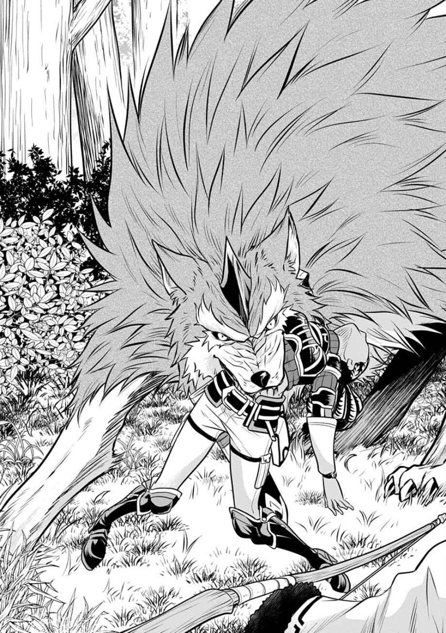 Mushoku Tensei ~Isekai Ittara Honki Dasu~ Shitsui no Majutsushi Hen Chapter 18 - Page 25