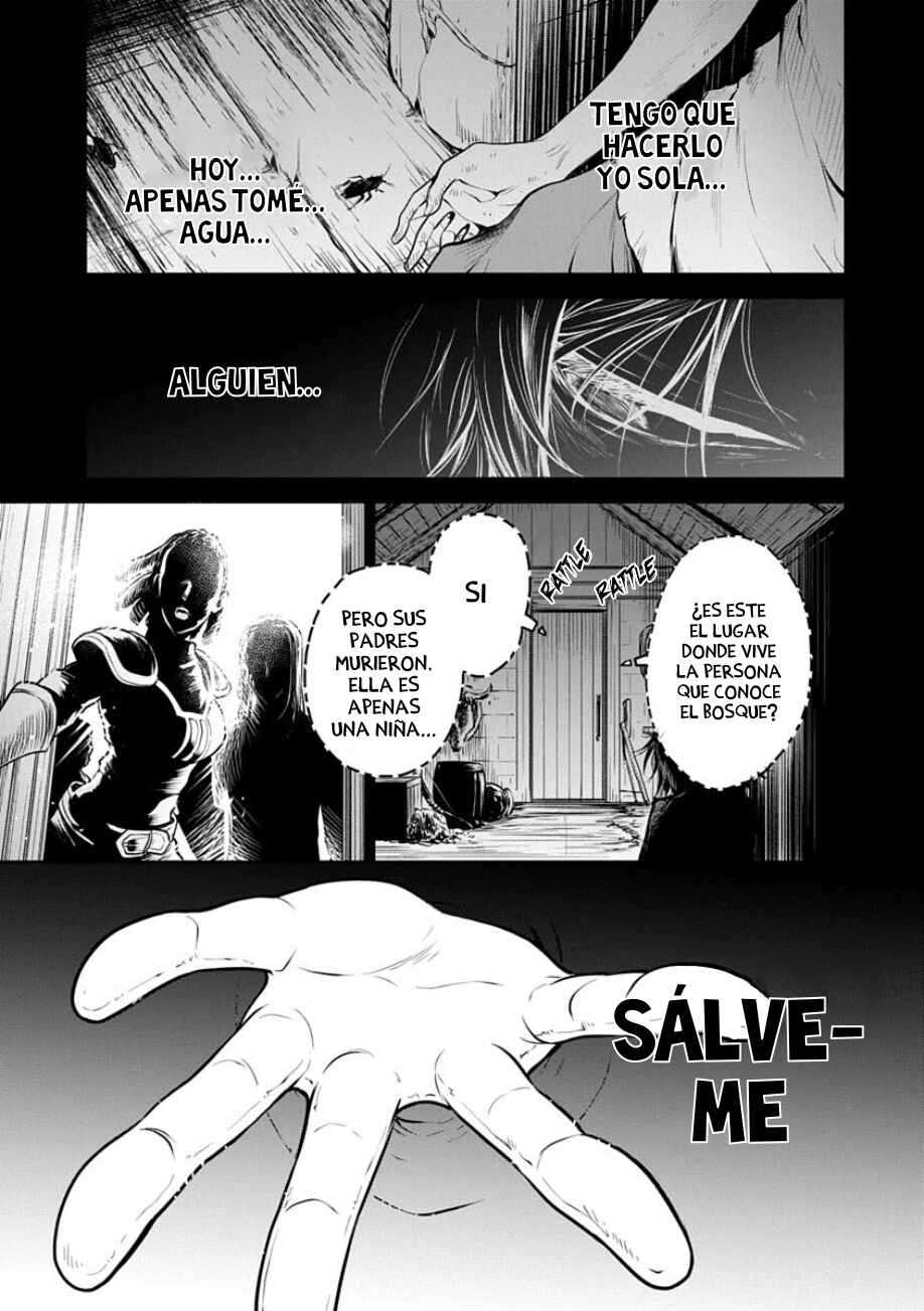 Mushoku Tensei ~Isekai Ittara Honki Dasu~ Shitsui no Majutsushi Hen Chapter 18 - Page 3