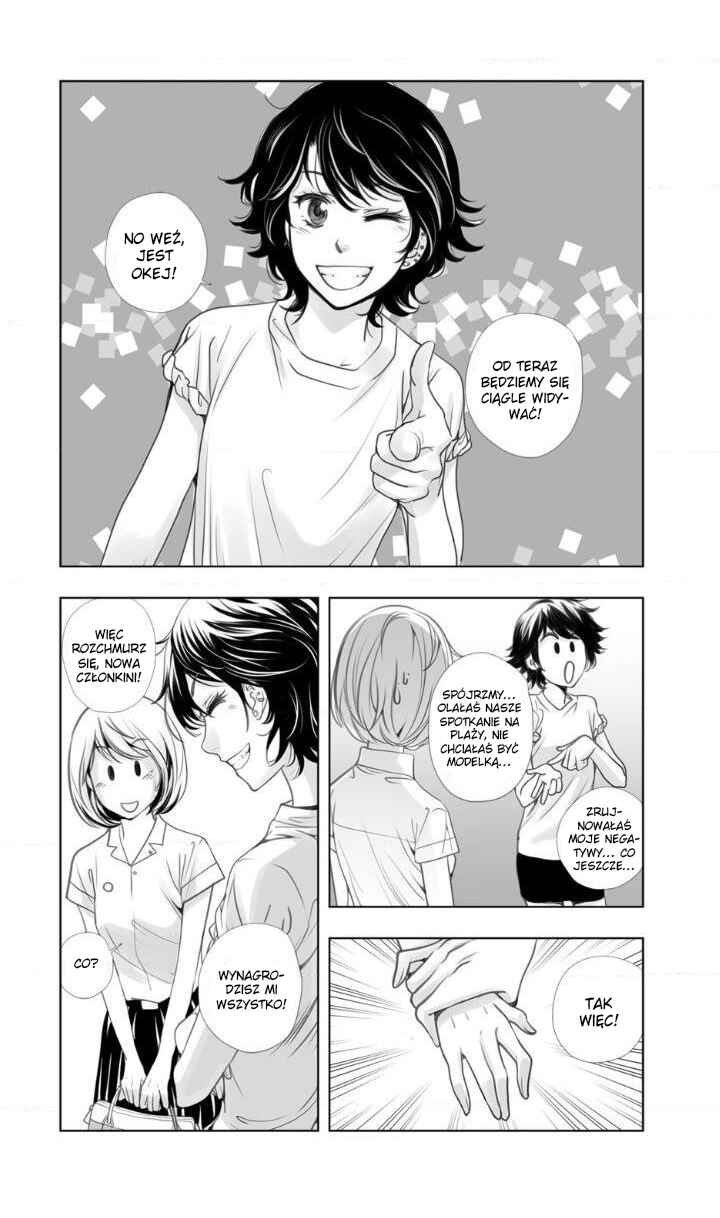 Lily Love 2 Chapter 20 - Page 14