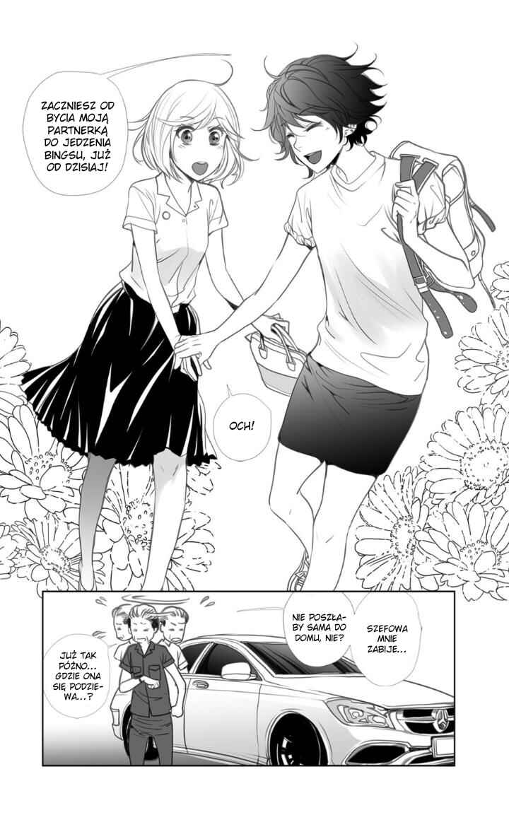 Lily Love 2 Chapter 20 - Page 15