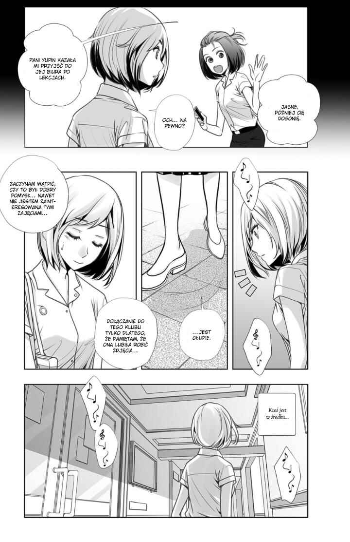 Lily Love 2 Chapter 20 - Page 4