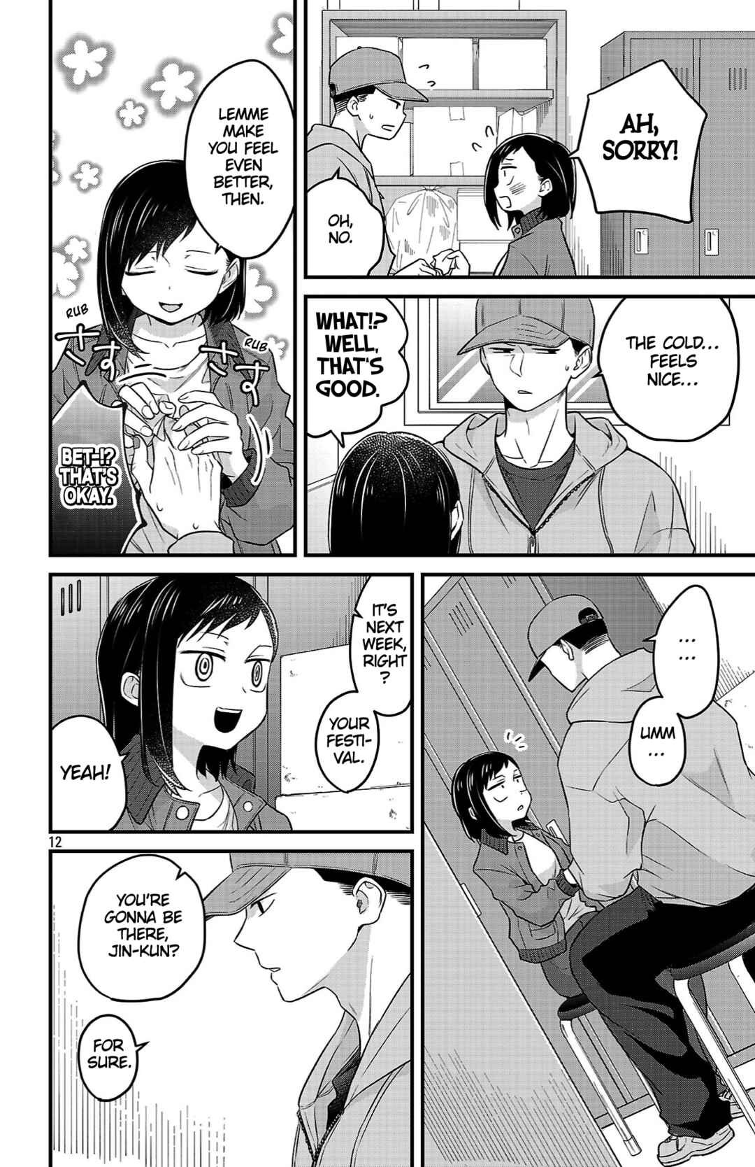 Boku no Kokoro no Yabai Yatsu: Love Comedy ga Hajimaranai Chapter 14 - Page 12