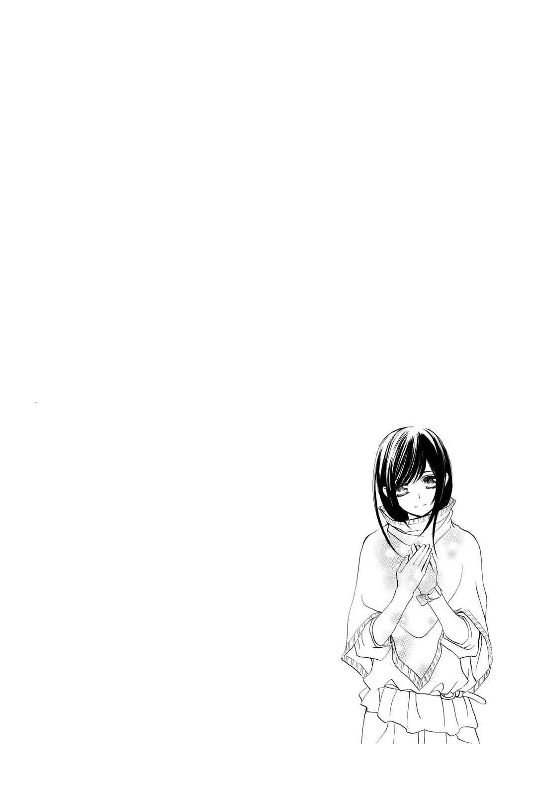 Vampire Knight Chapter 72 - Page 2