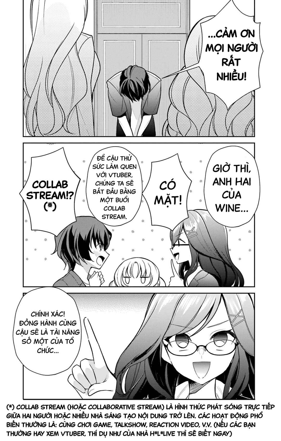 Yuumei VTuber no Ani Dakedo, Nazeka Ore ga Yuumei ni Natteita Chapter 6 - Page 11