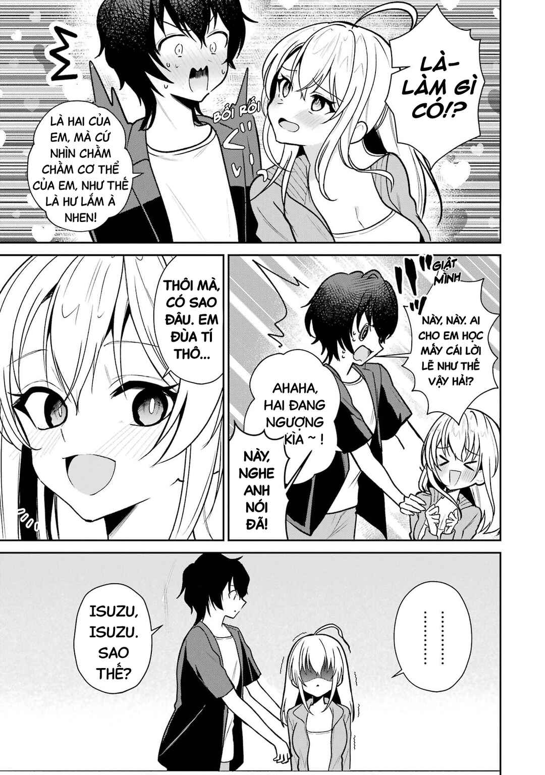 Yuumei VTuber no Ani Dakedo, Nazeka Ore ga Yuumei ni Natteita Chapter 6 - Page 20