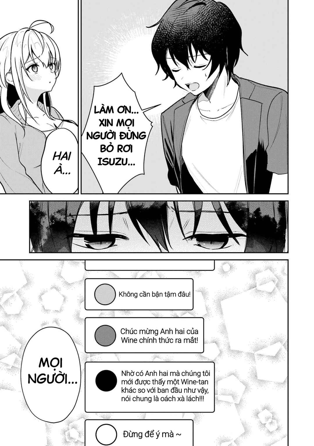Yuumei VTuber no Ani Dakedo, Nazeka Ore ga Yuumei ni Natteita Chapter 6 - Page 26