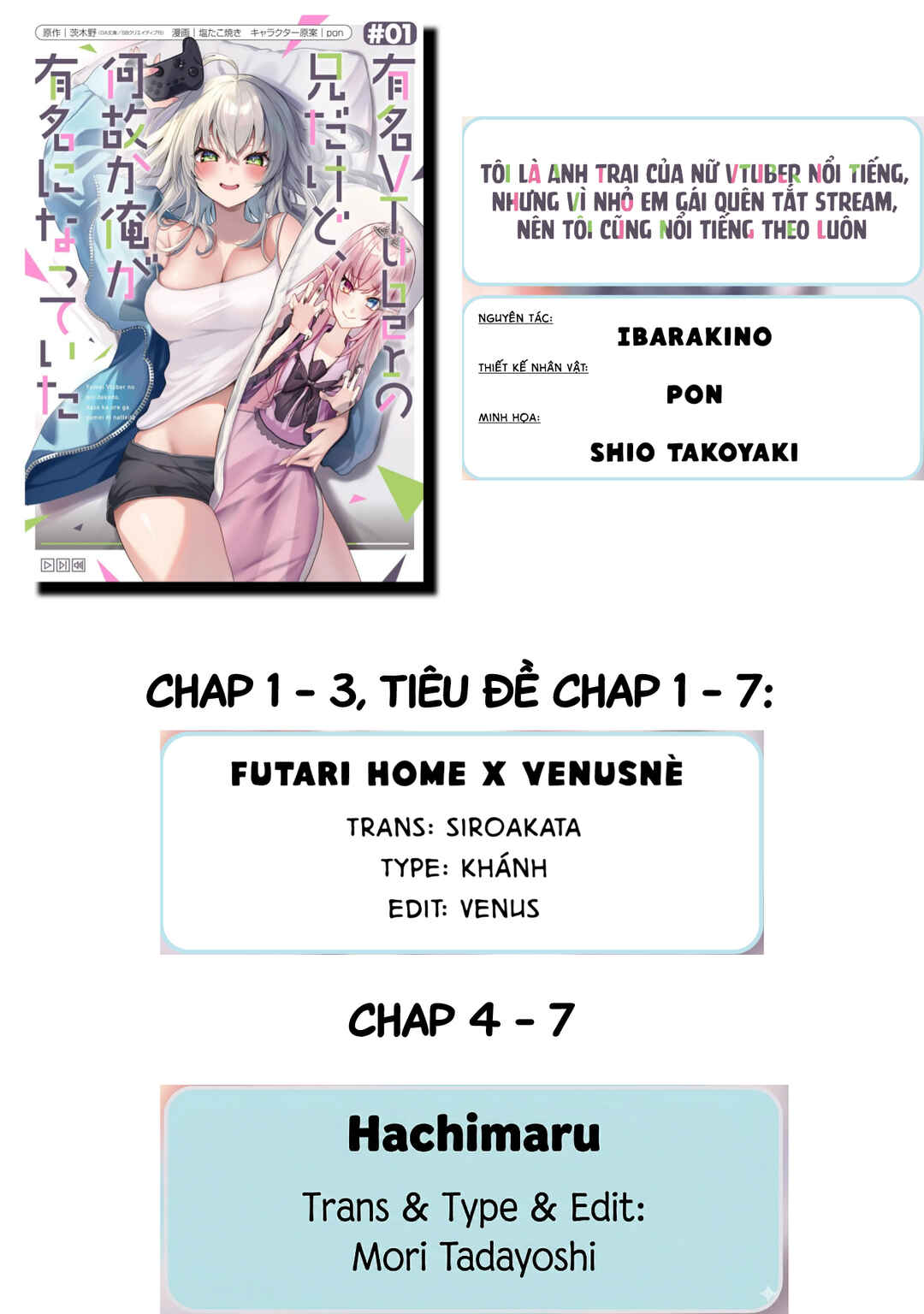Yuumei VTuber no Ani Dakedo, Nazeka Ore ga Yuumei ni Natteita Chapter 6 - Page 30