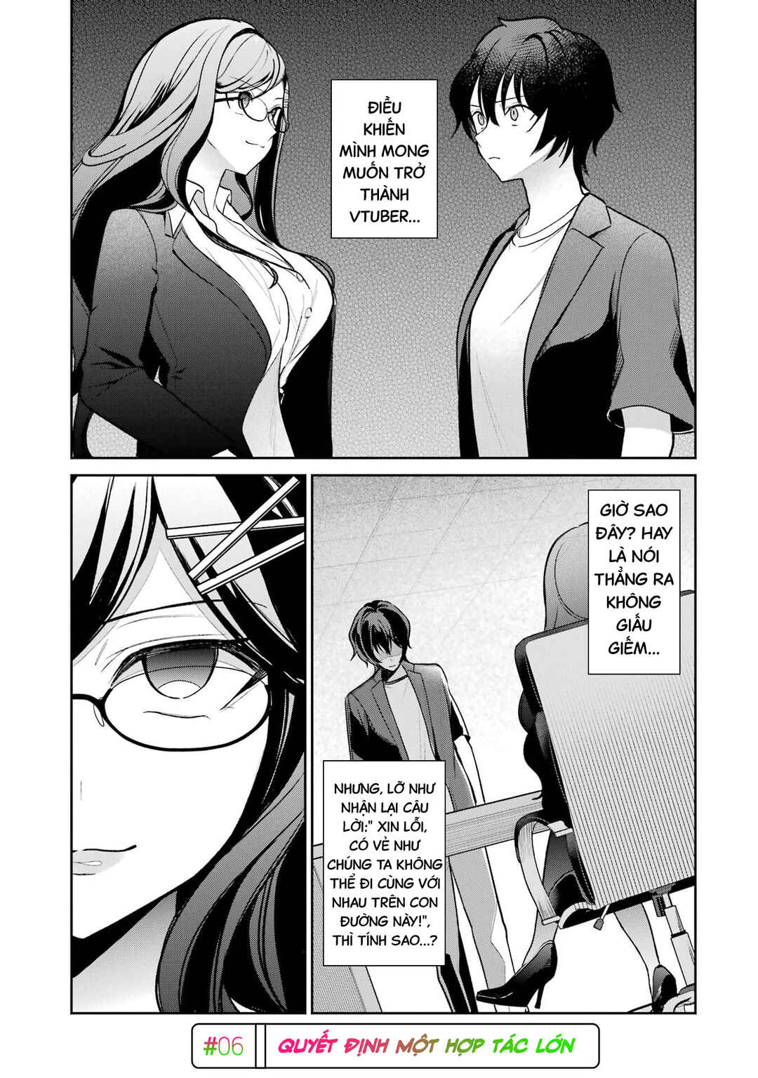 Yuumei VTuber no Ani Dakedo, Nazeka Ore ga Yuumei ni Natteita Chapter 6 - Page 4