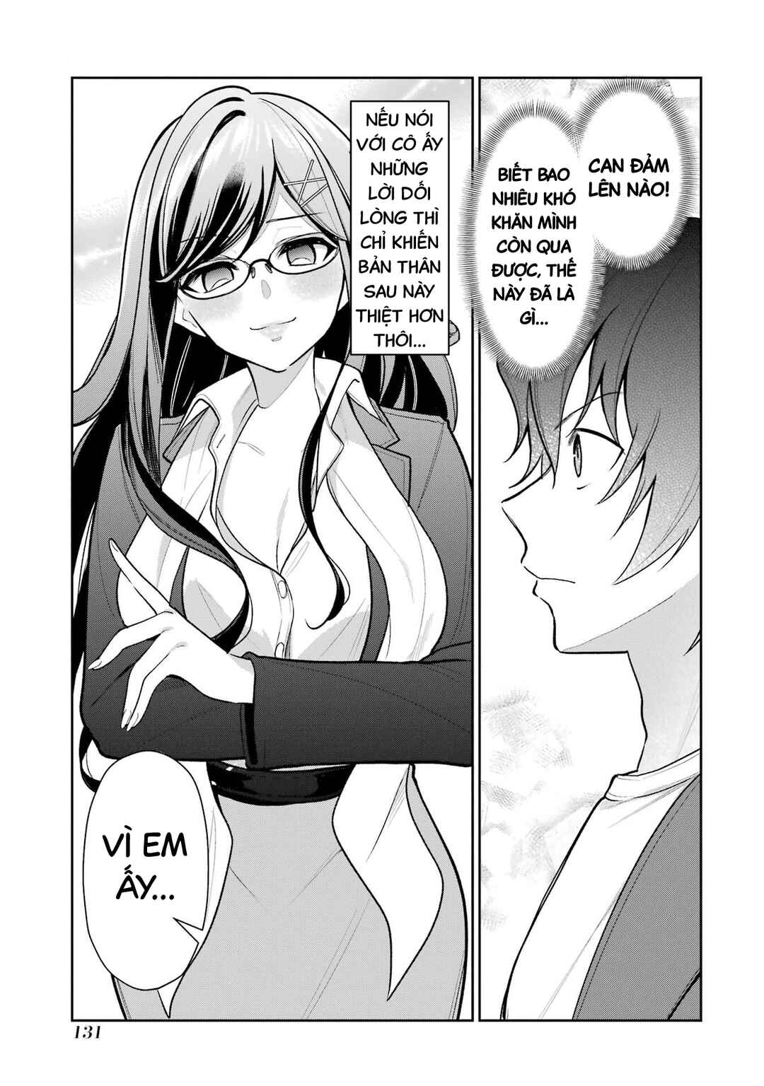 Yuumei VTuber no Ani Dakedo, Nazeka Ore ga Yuumei ni Natteita Chapter 6 - Page 6