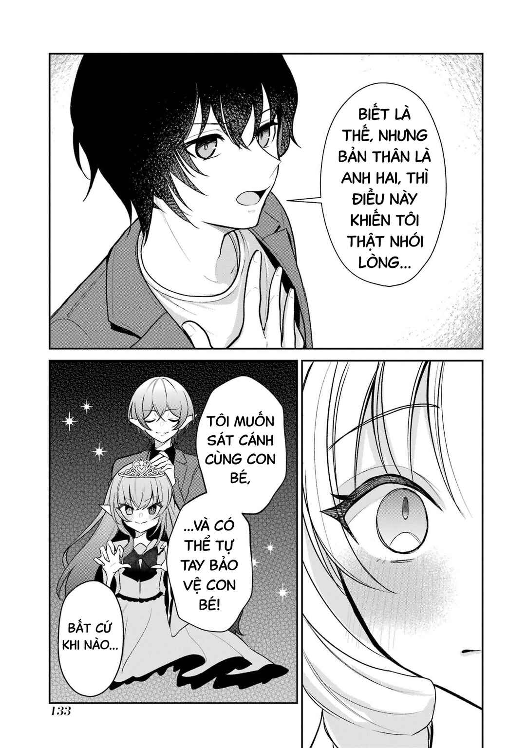 Yuumei VTuber no Ani Dakedo, Nazeka Ore ga Yuumei ni Natteita Chapter 6 - Page 8