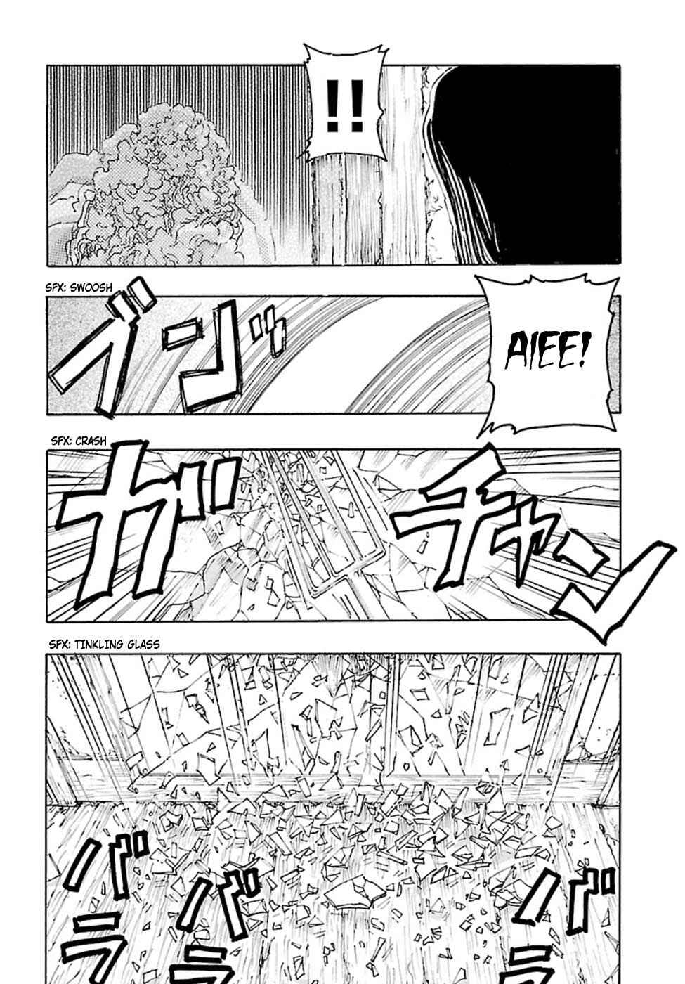 Franken Fran Frantic Chapter 15 - Page 18