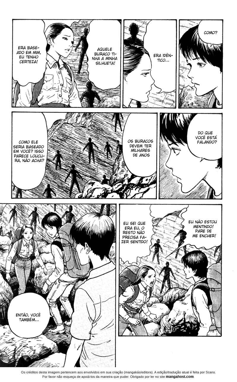 Amigara Dansou no Kai Chapter ? - Page 11