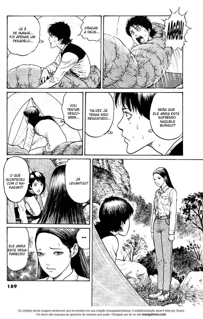 Amigara Dansou no Kai Chapter ? - Page 17