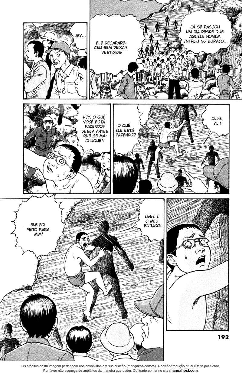 Amigara Dansou no Kai Chapter ? - Page 20