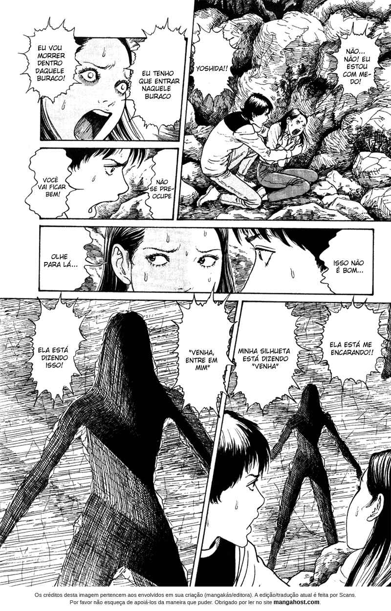 Amigara Dansou no Kai Chapter ? - Page 22
