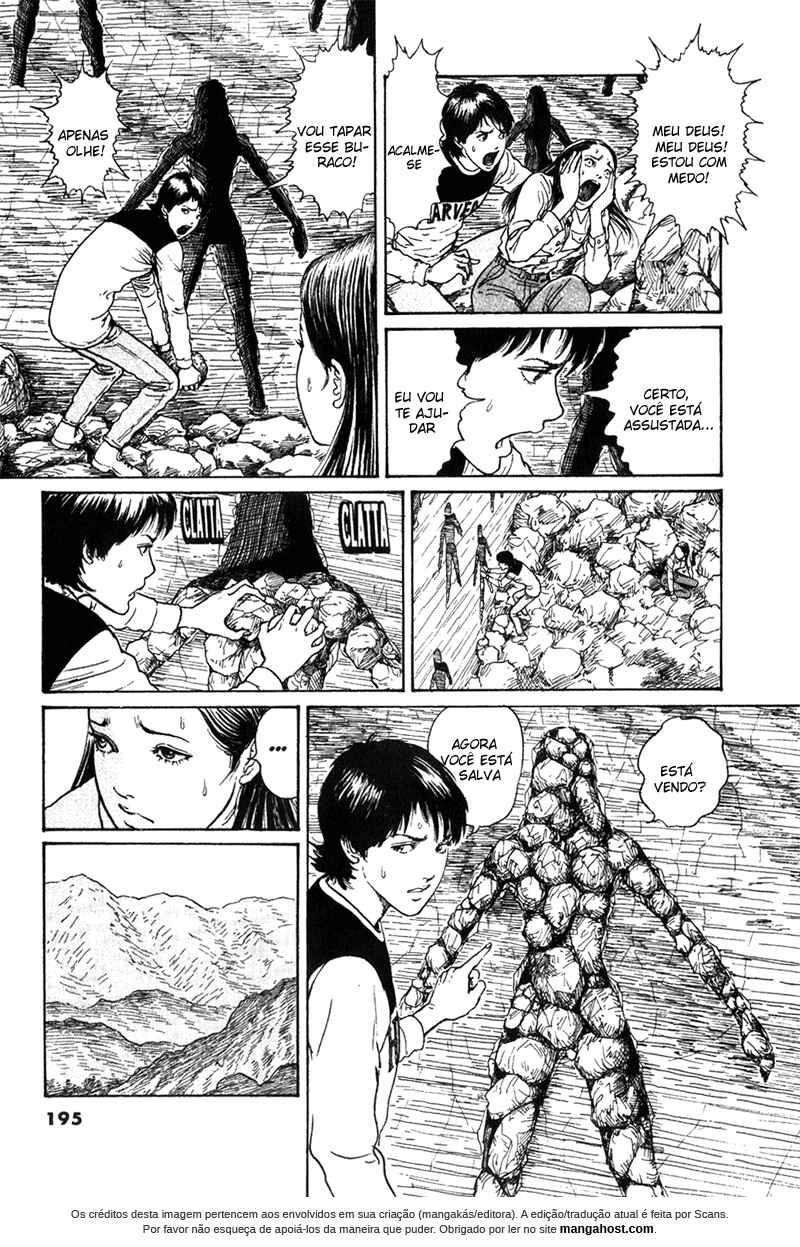 Amigara Dansou no Kai Chapter ? - Page 23