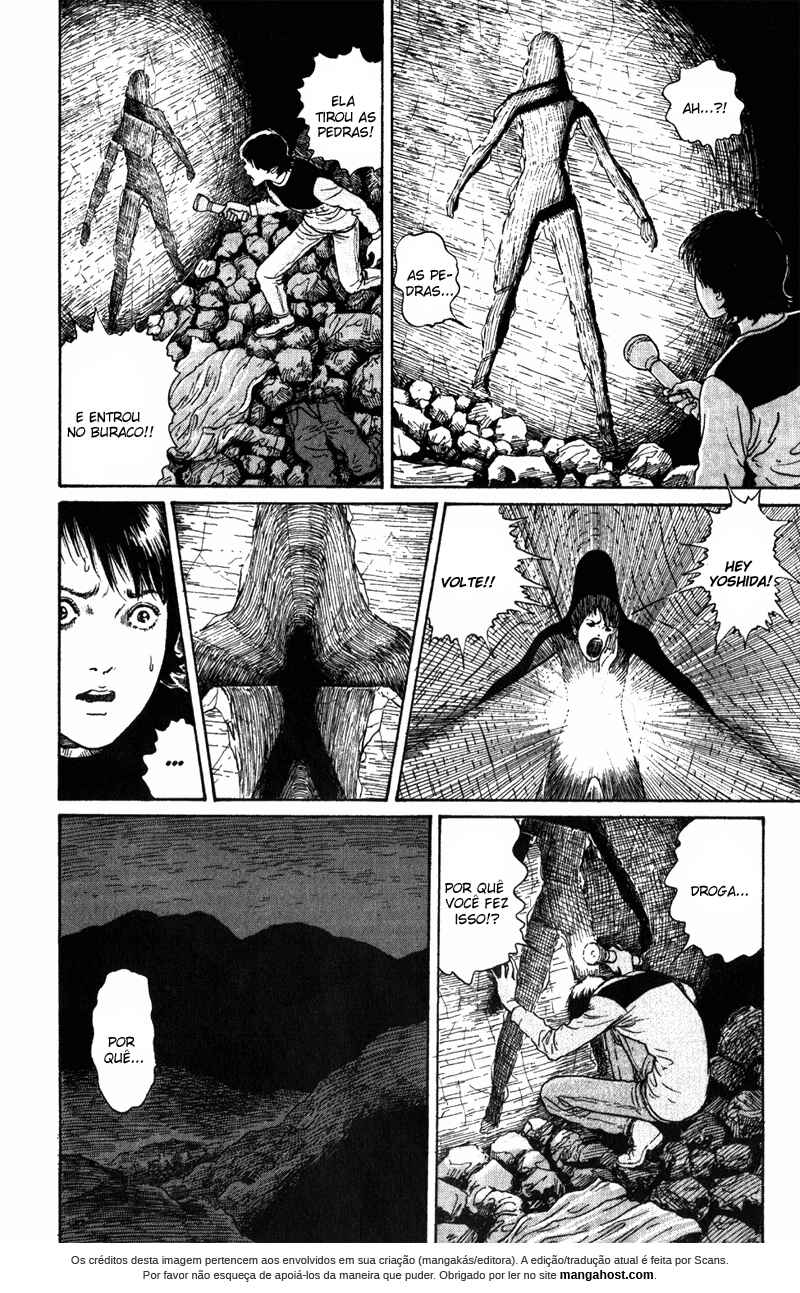 Amigara Dansou no Kai Chapter ? - Page 28