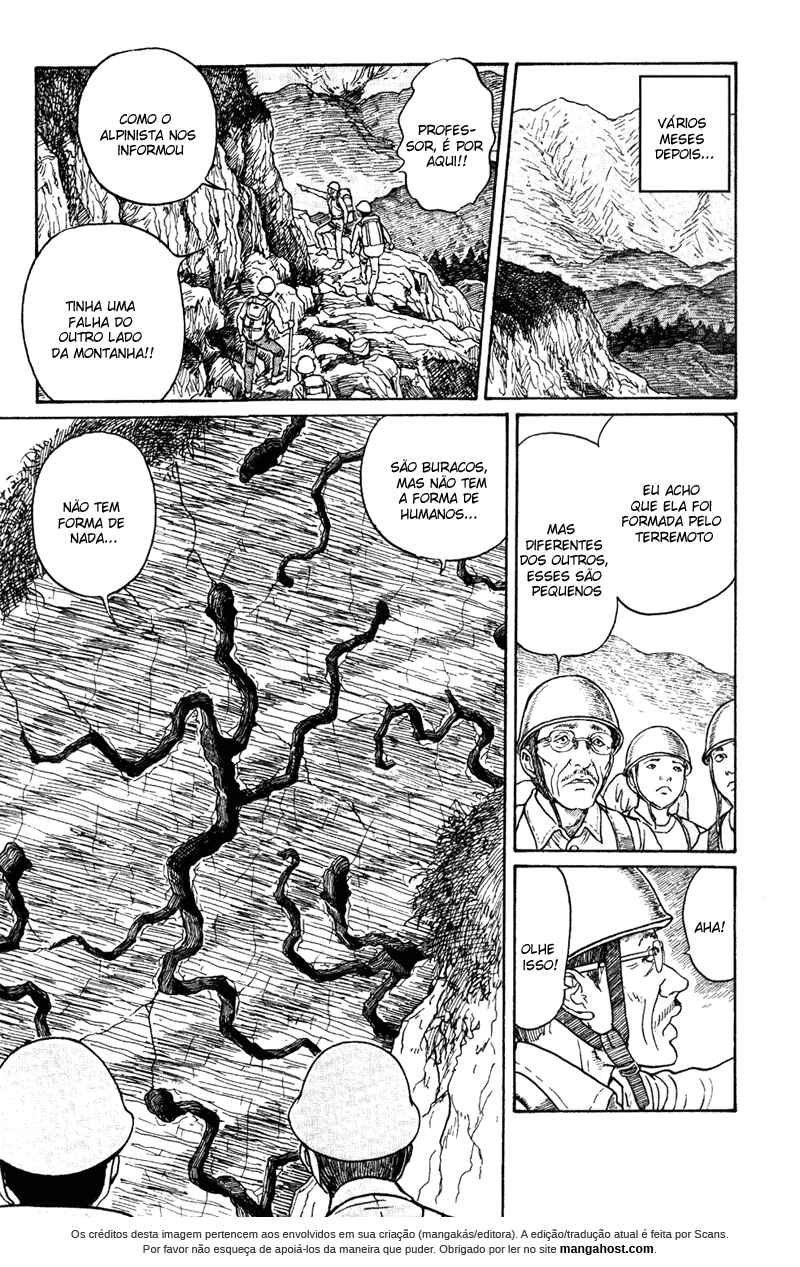 Amigara Dansou no Kai Chapter ? - Page 31