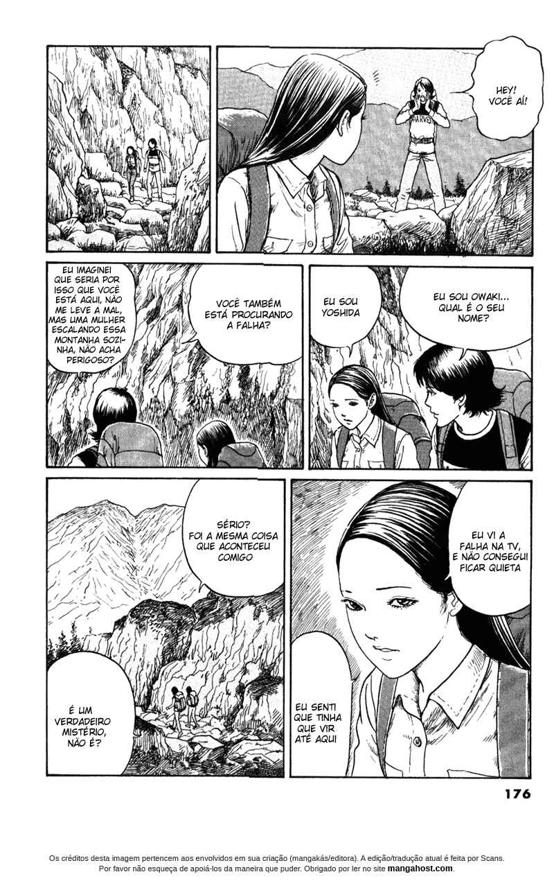 Amigara Dansou no Kai Chapter ? - Page 4