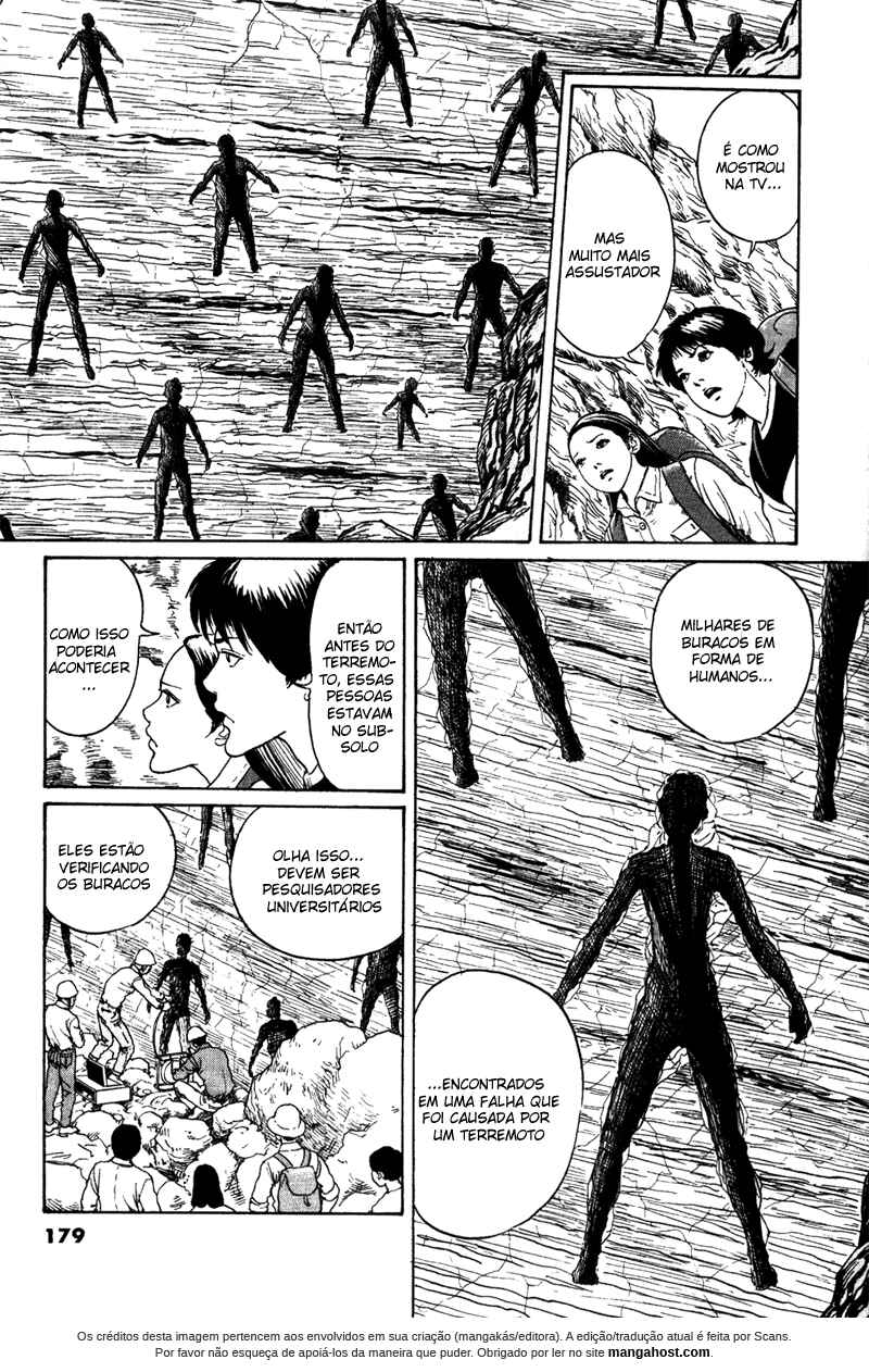 Amigara Dansou no Kai Chapter ? - Page 7