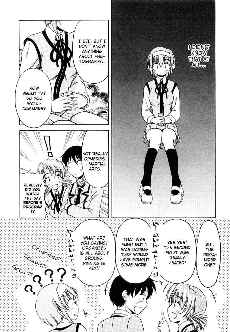 Tona-Gura! Chapter 8 - Page 11