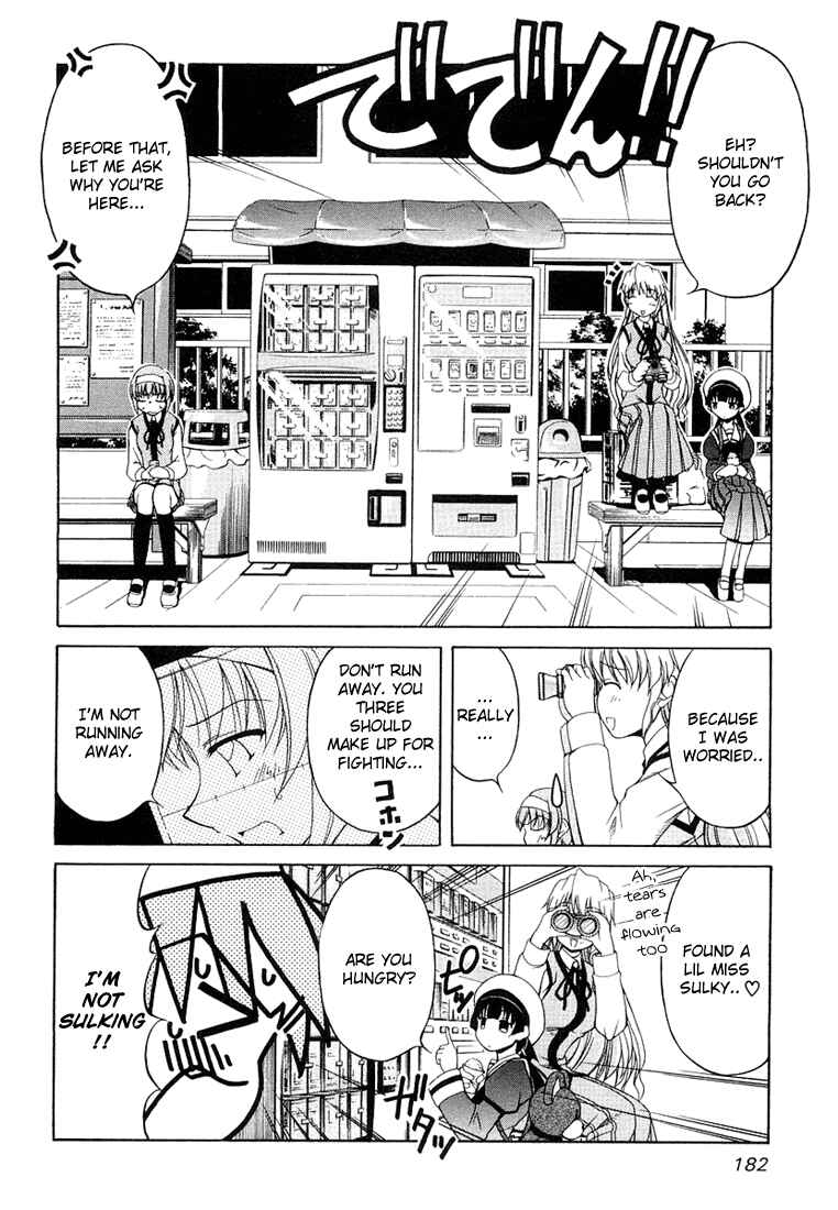Tona-Gura! Chapter 8 - Page 14