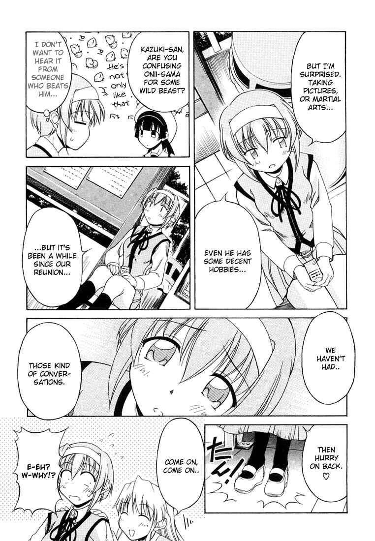 Tona-Gura! Chapter 8 - Page 15