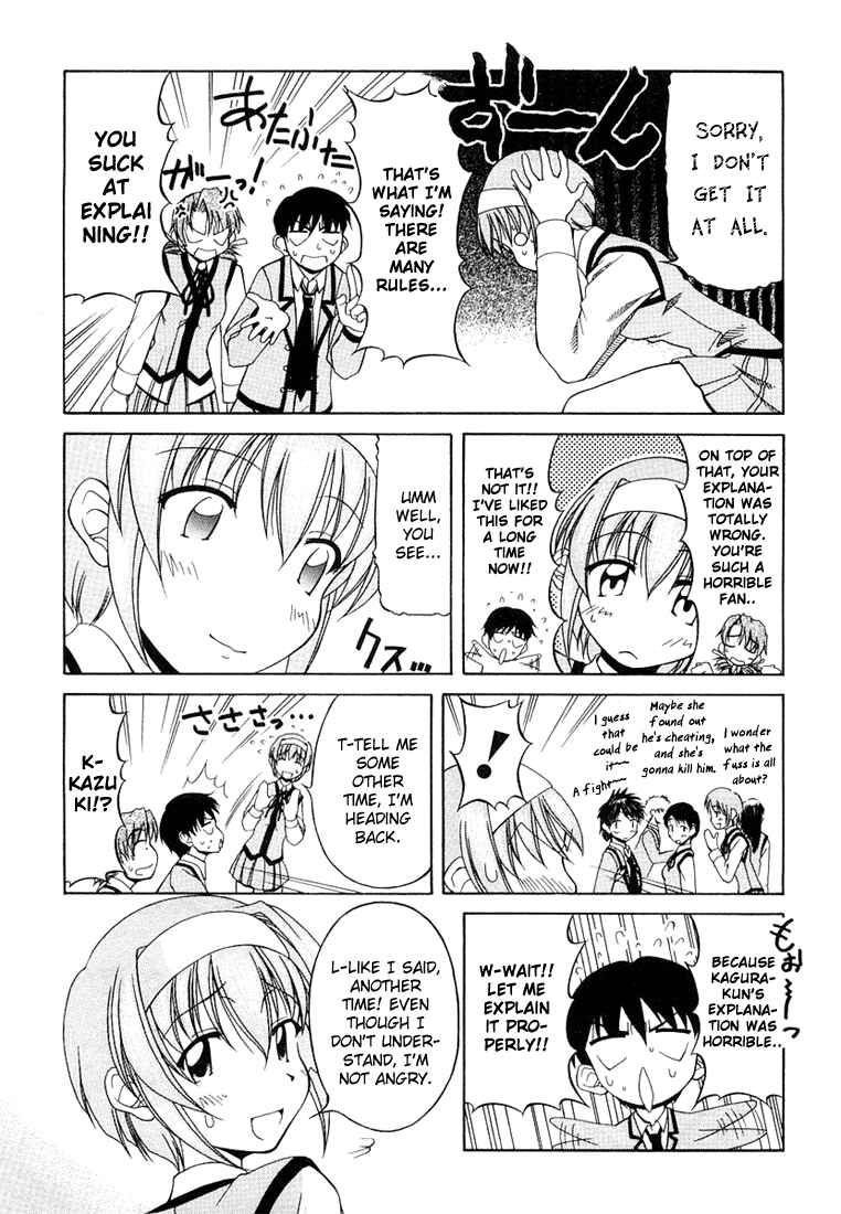 Tona-Gura! Chapter 8 - Page 19