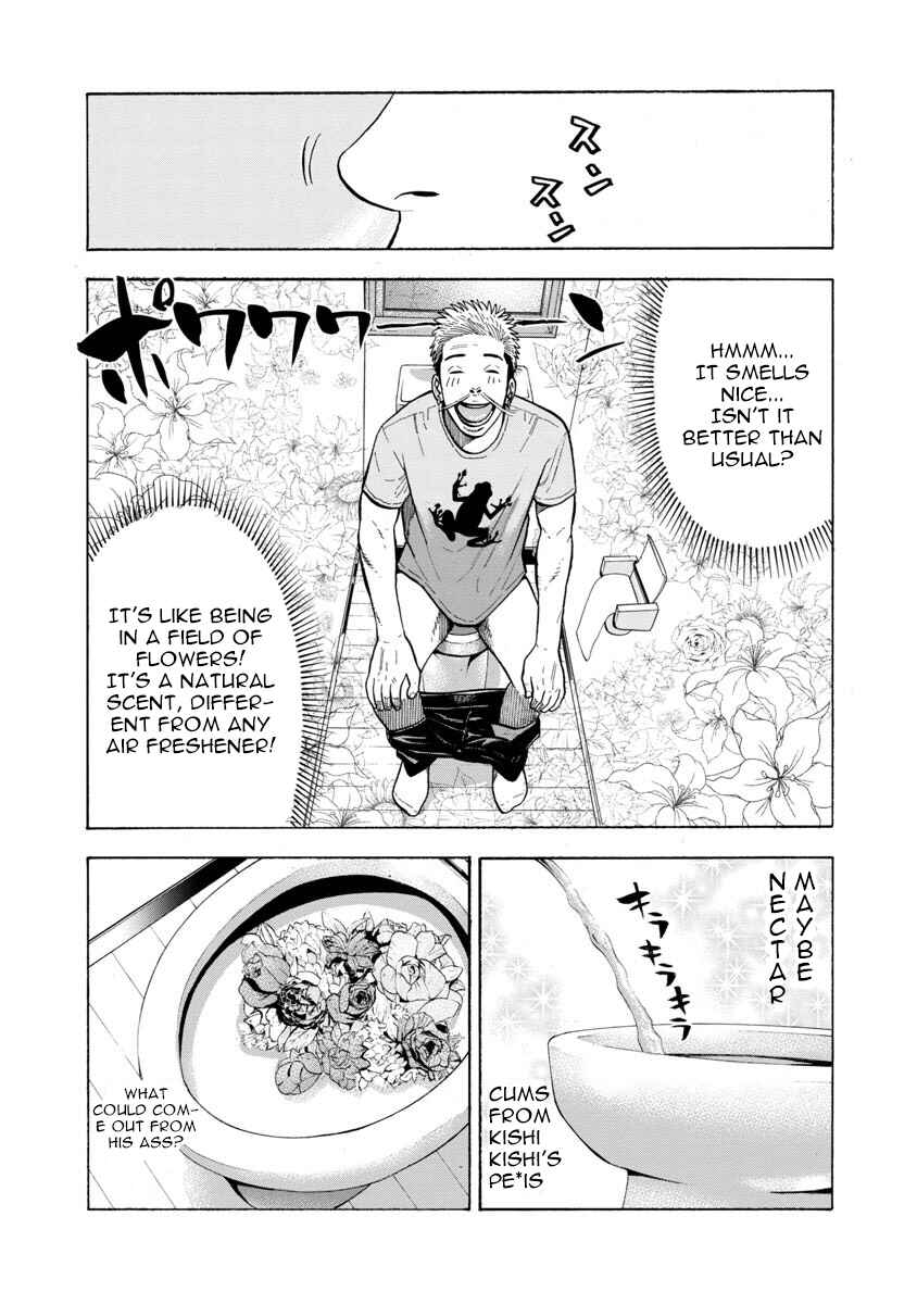 Kateikyoshi no Kishi Knight desu. Chapter 8 - Page 3