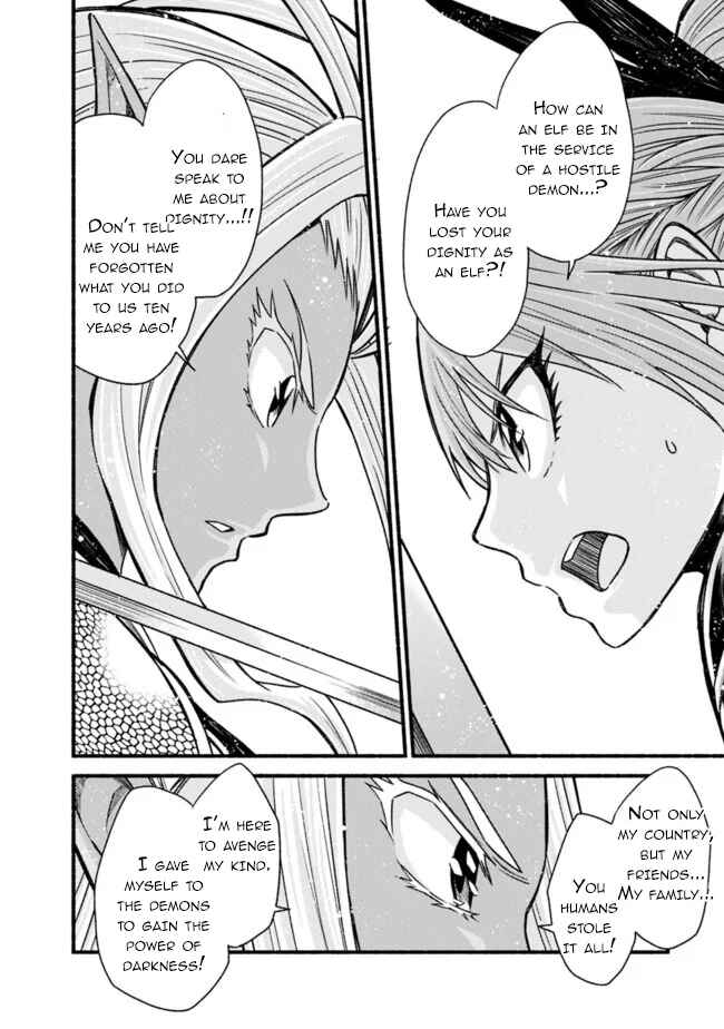 Cut & Paste de Kono Sekai o Ikiteiku Chapter 52 - Page 19