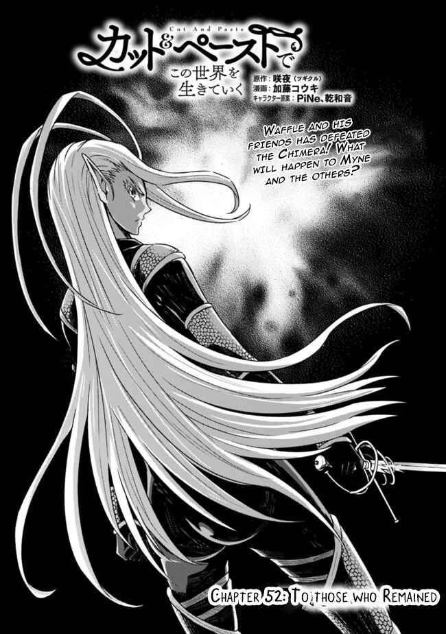 Cut & Paste de Kono Sekai o Ikiteiku Chapter 52 - Page 2